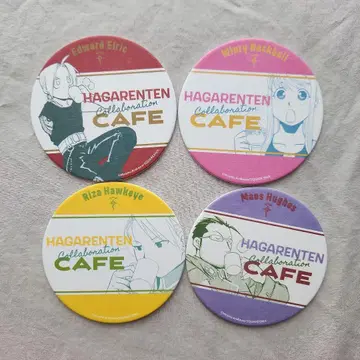 HAGARENTEN 콜라보 카페 코스터 4장 세트