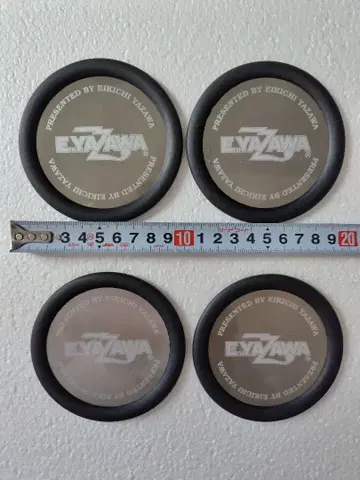 EYZAWA 코스터 4장 세트