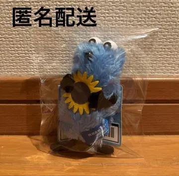 퍼펫 스 봉제 인형 마스코트 Summer ver. 해바라기