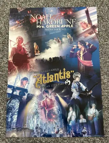 Mrs.GREEN APPLE A3 클리어 포스터