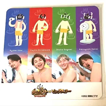 준레츠쟈 빅 에코 준레츠 코스터