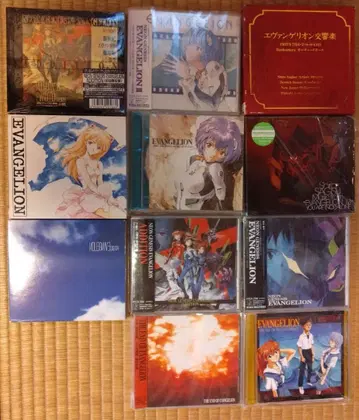 신세기 에반게리온 CD 11장 묶음 판매