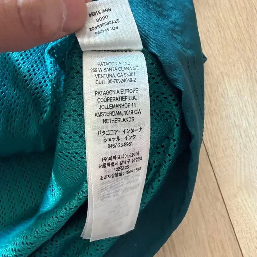 5번째 상품 이미지