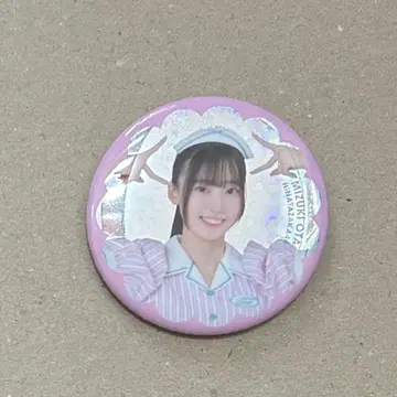 히나타자카46 오타 미즈키 캔뱃지