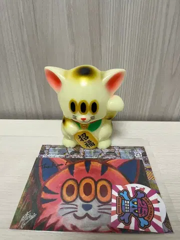 아트 정키 마네키 카캣 축광 소프트 비닐