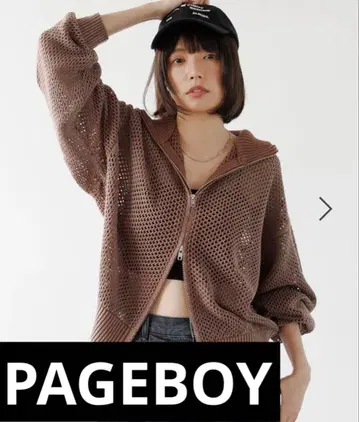 [ PBLIM ] 피그먼트 메쉬 니트