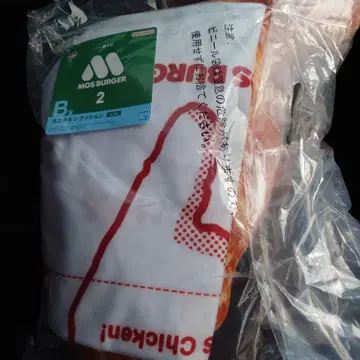 모스버거 제일복권 B상 모스치킨 쿠션