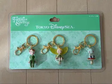 판타지 스프링스 피터팬 키체인 3개 세트