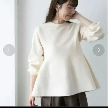 아바리서치 서니 라벨 페플럼 니트