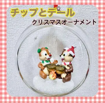 택 포함 디즈니 스토어 2019 칩과 데일 크리스마스 오너먼트