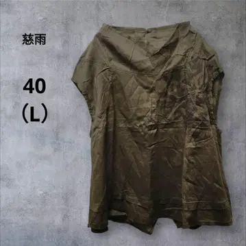 지우 카키 올리브색 셔츠 반팔 40 L 꽃무늬