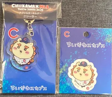 치이카와 (먼작귀) MLB 시사 아크릴 키링 스티커 2세트