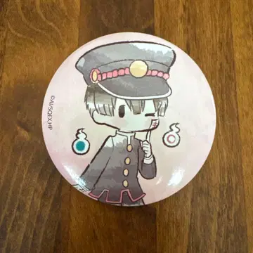 지박소년 하나코 군 레트로풍 하나코 군