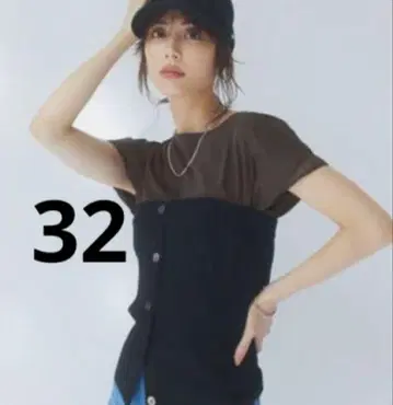 23구 S 비스코스 스트레치 니트 뷔스티에 32