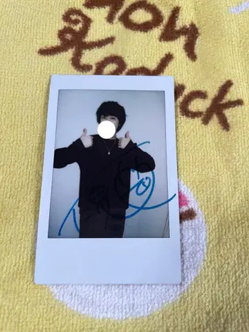 아쿠츠 진아이 친필 사인 폴라로이드