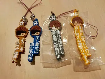 BLEACH 스트랩 해시태그