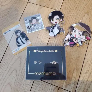 유스케 4개 세트 이레우스