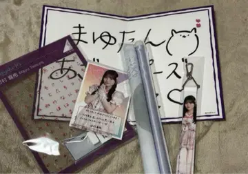 노기자카46 타무라 마유 2025 luckybag 묶음 판매