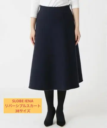 슬로브 이에나 리버서블 체크 스커트