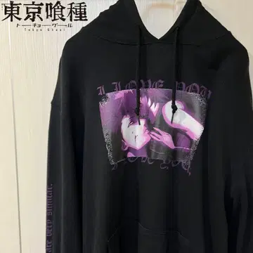 R4G 도쿄구울 후드티