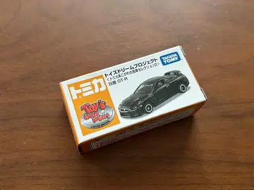 [레어] 토미카 토이즈 드림 프로젝트 닛산 GT-R(R35) 2
