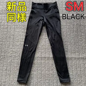 새상품급 언더아머 스패츠 레깅스 의류 SM 블랙
