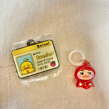 zerobaseone zb1 캡슐 토이 김태래 세트