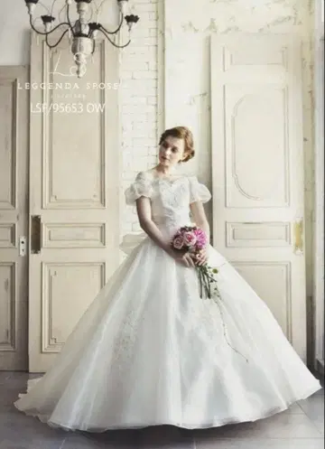 LEGGENDA SPOSE 웨딩 드레스 LSP95653 OW