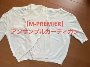 [ M-PREMIER ] 앙상블 아이보리 가디건 36 반팔