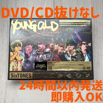 SixTONES YOUNG GOLD DVD 초회반