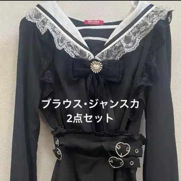 mars 오버롤 스커트 세일러 블라우스 세트 양산형 지뢰계