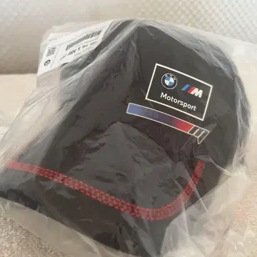새상품 BMW 푸마 캡