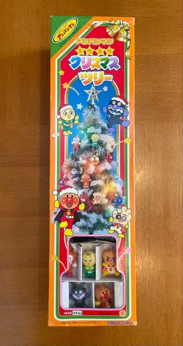 호빵맨 반짝반짝 크리스마스 트리 피노키오