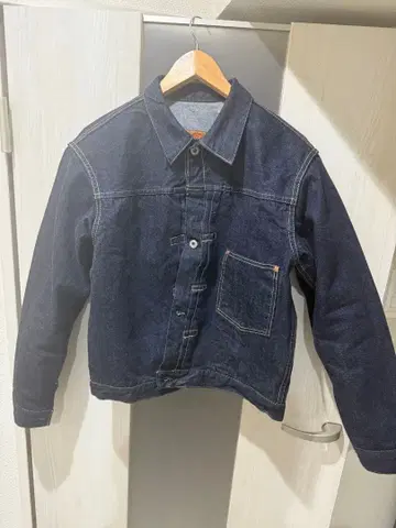 tcb jeans late40 데님 셋업