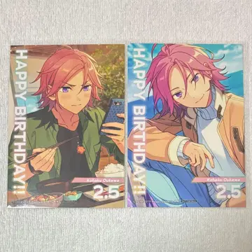 앙스타 바브로 호박