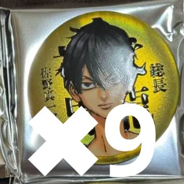 도쿄 리벤저스 마이키마트 매트 메탈릭 캔뱃지 사노 신이치로 9개