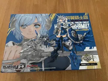 신익룡 기사 히마리 바하무트 맥스팩토리 PLAMAX GO-04