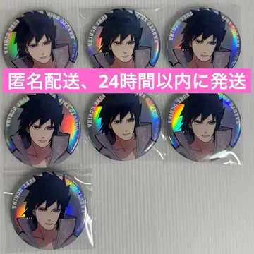 우치하 사스케 캔뱃지 베이스 야드