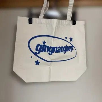 밴딩 토트백 긴가닥BOYZ GING NANG BOYZ 토트백 1개