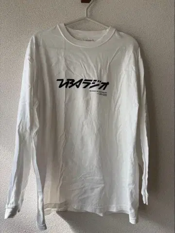 TBS 라디오 구 로고 T셔츠 긴팔 XL 사이즈