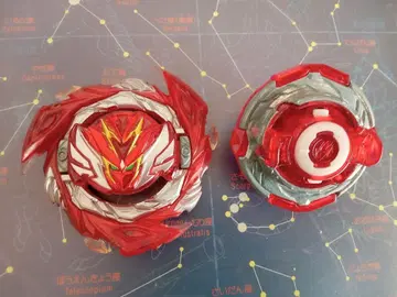 [ 익명 배송 ] 세이버 발키리 빨간색 레어 컬러 베이 블레이드 버스트