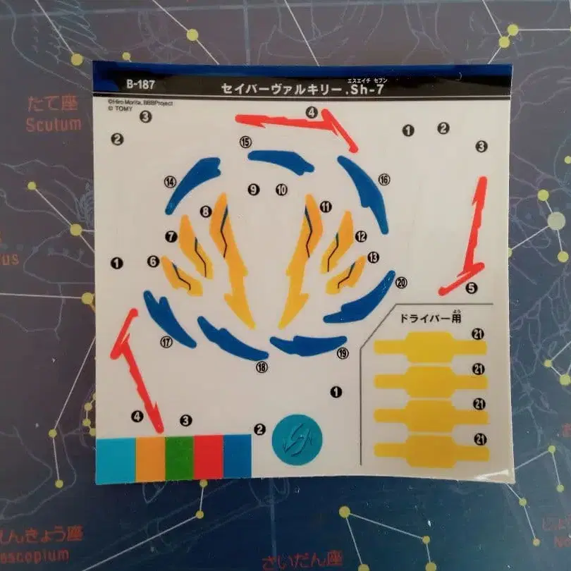 3번째 상품 이미지