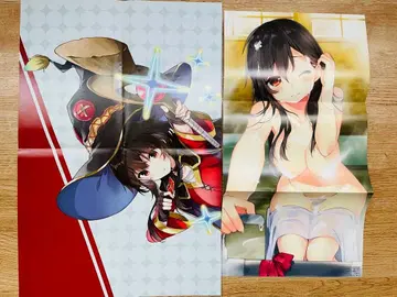 이 멋진 세계에 축복을! 포스터 2장 윤윤과 목욕탕 포스터