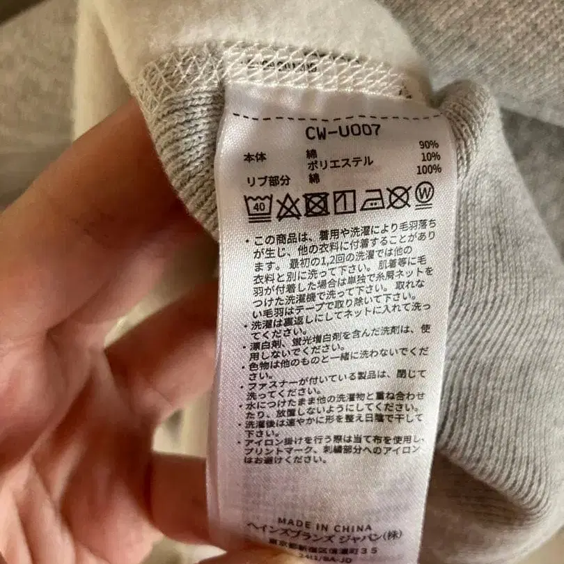 4번째 상품 이미지