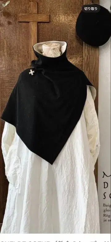 MARCHE' DE SOEUR 교회의 케이프 리버서블