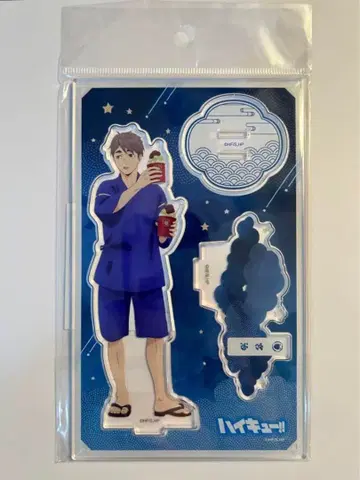 하이큐 여름 축제 진베이 아크릴 스탠드 미야 오사무 미야 오사무 사뮤