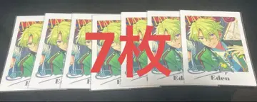 앙스타 TRIP 파샤츠 히요리