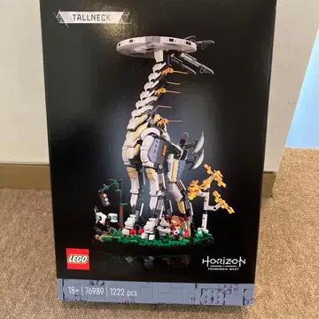 LEGO 76989 TALLNECK HORIZON FORBIDDEN