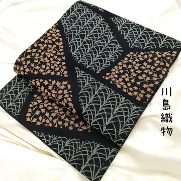 카와시마 직물 후쿠로 오비 초화 블랙 #1160