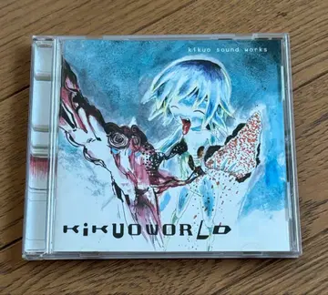 KIKUOWORLD 키쿠오 오비 있음